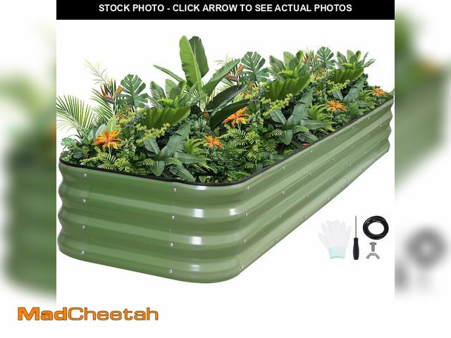 Lot 74-14044516 - 5-in-1 Adjustable Raised Garden Bed Kit | Galvanized Planter Boxes for Vegetables, Flowers | 12" Tal...