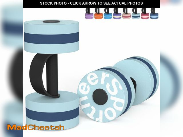 Lot 74-14290579 - Sportneer Water Weights Aquatic Exercise Dumbbells Water Dumbbell Aerobics Workouts Set of 2 EVA Foa...