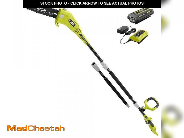 Lot 74-12055145 - RYOBI 40V 10 in. Cordless Battery Pole Saw with 2.0 Ah Battery and Charger - UNUSED