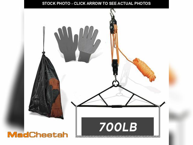 Lot 74-13947179 - Aimax Outdoor Hunting Game Hoist Gambrel with Elk Hoist Dual Pulley Lift System and Deer Hanger, Hun...
