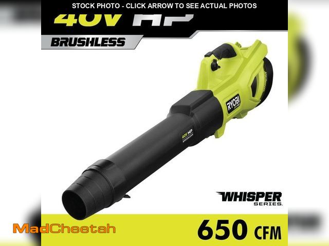 Lot 74-13290173 - RYOBI 40V HP Brushless Whisper Series 160 MPH 650 CFM Cordless Battery Leaf Blower (Tool Only) - UNU...