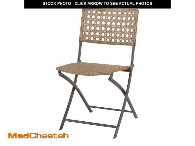 Lot 74-14393392 - Cane Folding Wicker Outdoor Dining Chair - USED