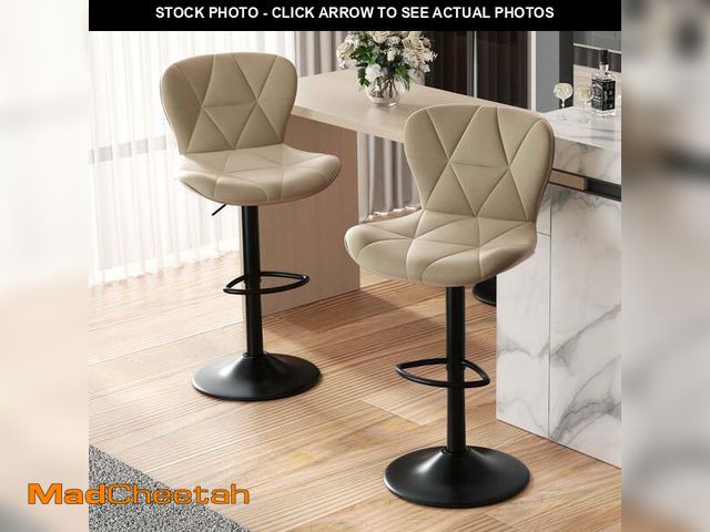 Lot 74-13766353 - Hawsaiy Modern Bar Stools Set of 2, Adjustable Faux Leather Upholstered Swivel Bar Stools, Counter H...