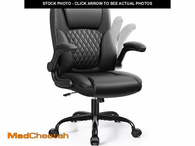 Lot 74-14324593 - Leather Office Chair, PU Home Computer Desk Chairs with Ergonomic Back Support, 360ÃÂ°Swivel FreeÃ¯...