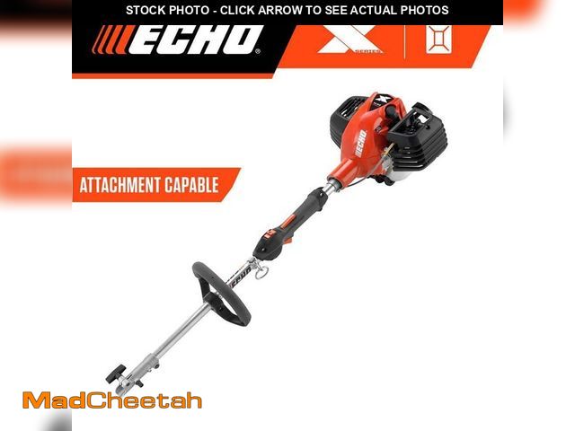 Lot 74-13767429 - ECHO 25.4 cc Gas 2-Stroke X Series Attachment Capable Power Head for Use with ECHO Pro Attachment Se...