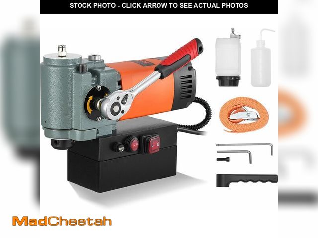 Lot 74-12664773 - VEVOR Low Profile Magnetic Drill Press, 1300W Mag Drill, Light Weight Portable Mag Drilling Machine ...