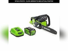 Lot 74-12719837 - undefined