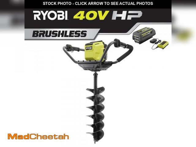 Lot 74-12123953 - 40V HP Brushless Cordless Earth Auger Powerhead with 8 in. Bit with 4.0 Ah Battery and Charger - UNU...