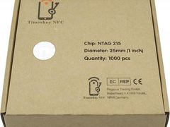 Lot 74-10506833 - undefined