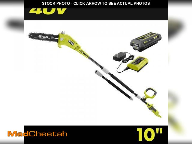 Lot 74-12492532 - RYOBI 40V 10 in. Cordless Battery Pole Saw with 2.0 Ah Battery and Charger - UNUSED
