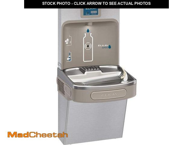 Lot 74-12203615 - Elkay LZS8WSSP Enhanced Bottle Filler &amp; Single ADA Cooler Refrigerated Stainless High Capacity L...
