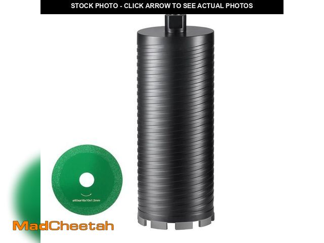 Lot 74-13693490 - SKYSHALO Core Drill Bit, 4.25 in. Wet/Dry Diamond Core Drill Bits for Brick and Block, Carbon Steel ...