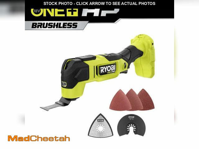 Lot 74-12791441 - Ryobi One+ HP 18v Brushless Cordless Oscillating Multi-Tool - USED