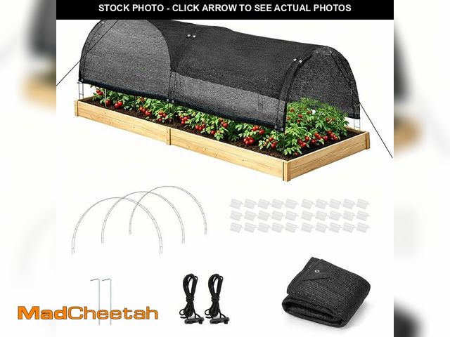Lot 74-14214897 - VINEGROW Plant Shades for Outdoor Plants, Shade Cloth for Garden, 78" L x 35" W x 27" H Row Covers, ...