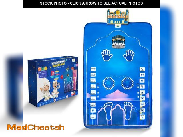 Lot 74-12303159 - ALMOSTAQIM Educational Prayer Mat - Interactive Prayer Mats for Kids, Built-in Compass, 50 Touch-Sen...