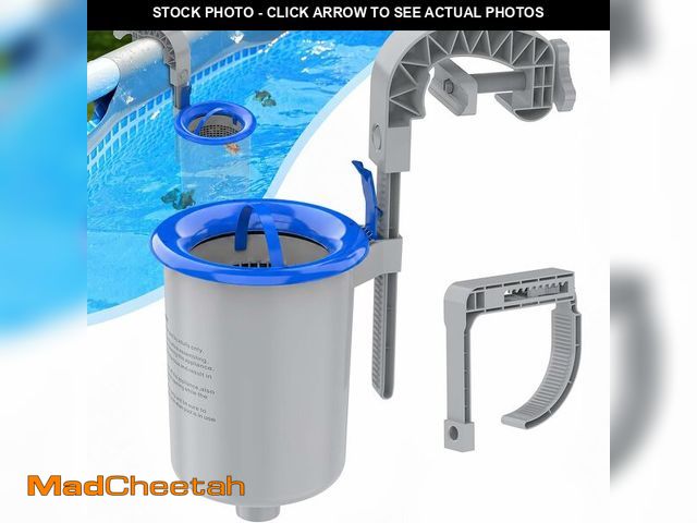 Lot 74-14431650 - Sepetrel Above Ground Pool Skimmer, 3.5 Liter Floating Pool Surface Skimmer with Removable Debris Ba...