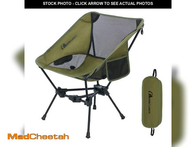 Lot 74-12050945 - MOON LENCE Camping Chair Portable Backpacking Chair - The 4th Generation Ultralight Folding Chair - ...