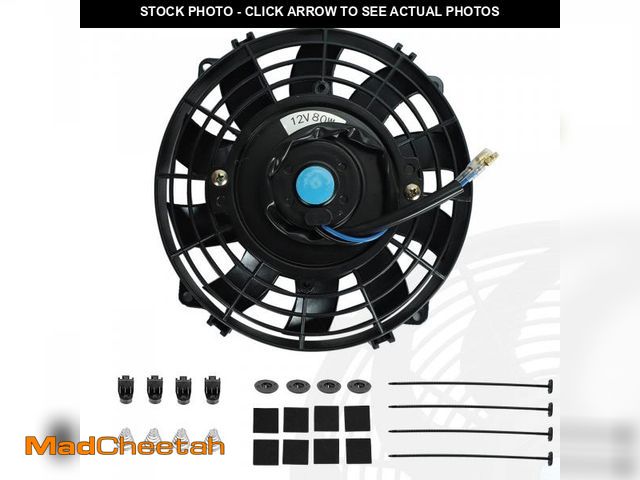 Lot 74-12302808 - 7" inch Universal Slim Fan Push Pull Electric Radiator Cooling 12V Mount Kit Black - UNUSED