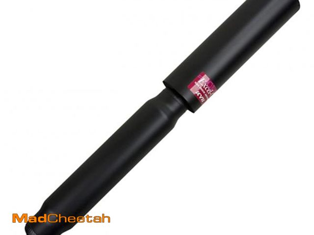 Lot 74-12367628 - KYB 345055 Excel-G Gas Shock, Black , Silver - UNUSED