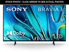 Lot 74-12394233 - undefined