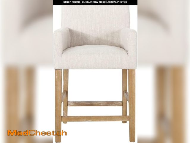 Lot 74-12508098 - Armga Upholstered 26 inch Counter Stools - Beige (Set of 1) - UNUSED