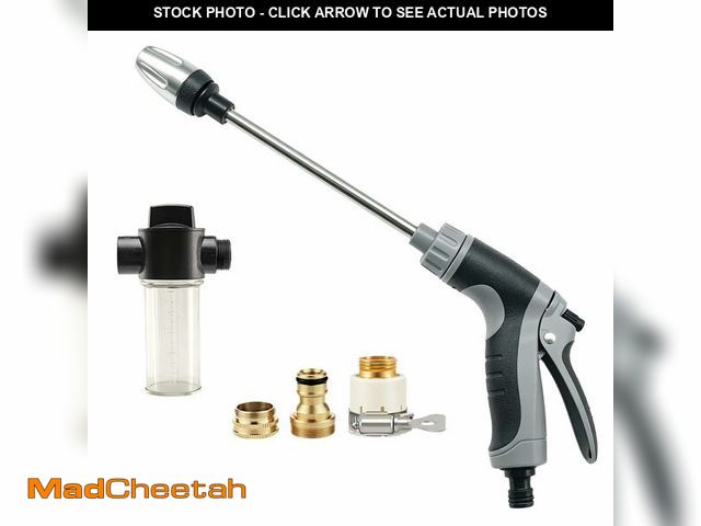 Lot 74-14151864 - Pressure Washer Gun - UNUSED