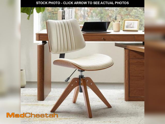 Lot 74-12409685 - JAYDEN CREATION Leo Faux Leather Curved Wood Frame Adjustable Height Ergonomic Cushioned Armless Off...