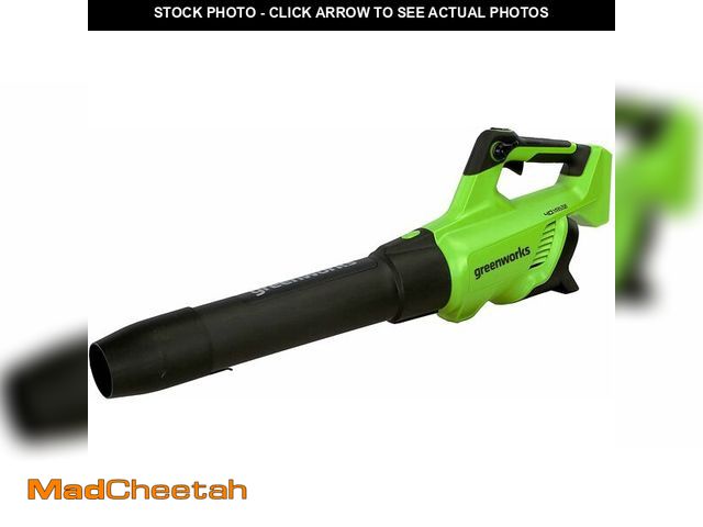 Lot 74-13040256 - Greenworks 40V (120 MPH / 500 CFM / 75+ Compatible Tools) Cordless Axial Leaf Blower, Tool Only - UN...