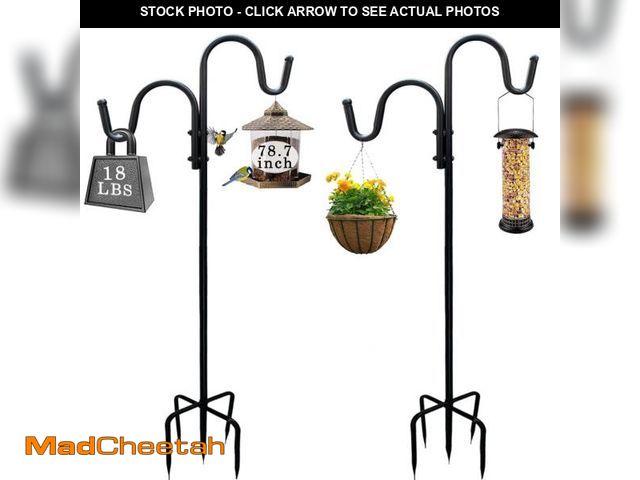 Lot 74-12214086 - BYBAG Adjustable Double Shepherds Hook,78.7 Inch Tall Heavy Duty Hanging Two Sided Garden Pole for B...