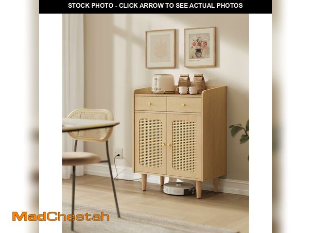 Lot 74-12568039 - SONGMICS HOME Sideboard Storage Cabinet, Beige - UNUSED