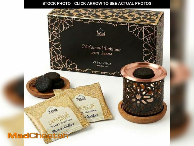 Lot 74-14211025 - Maamoul Bakhoor Variety Box &amp; Burner by Dukhni | Authentic Arabic Oud Incense | 10 pcs Bakhoor, ...