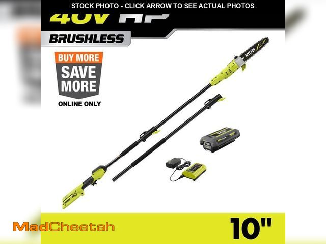 Lot 74-14559206 - RYOBI 40V HP Brushless 10 in. Cordless Battery Pole Saw with 2.0 Ah Battery and Charger - UNUSED