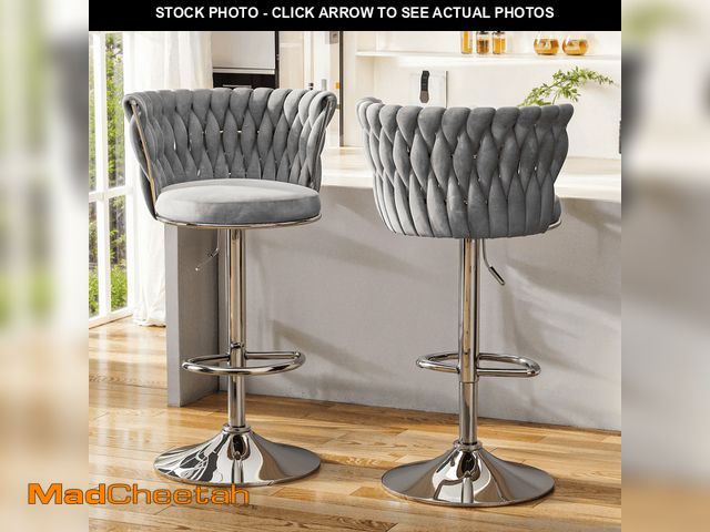 Lot 74-12801371 - AWQM Velvet Bar Stools Set of 2, Adjustable Counter Height Dining Chairs, Woven Swivel Pub Chairs wi...