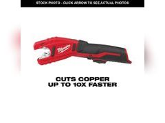 Lot 74-12796681 - undefined