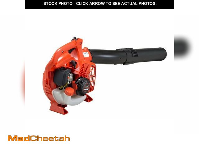 Lot 74-14286575 - ECHO PB-2520 25.4cc Handheld Leaf Blower - USED