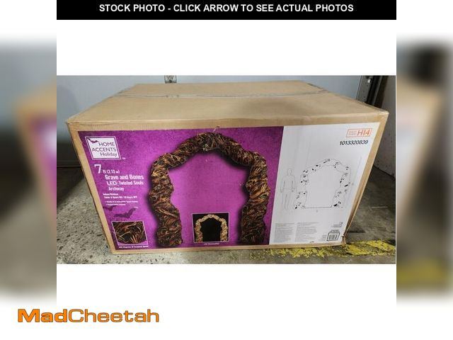 Lot 74-12772164 - 7 ft. grave and bones led twisted souls archway - UNUSED