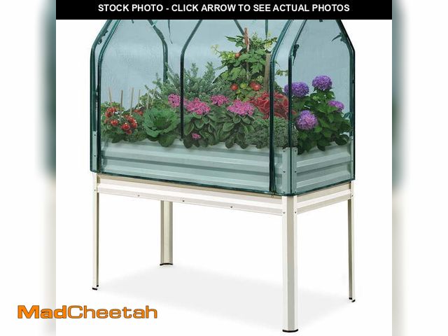 Lot 74-13781183 - KING BIRD 47"Ã24"Ã56" Raised Garden Bed with Plants Protection Cover, Legs Galvanized Steel Metal ...