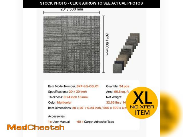 Lot 74-14274902 - (PALLET OF)  Carpet Tiles, Multi-Colored Commercial 20 in. x 20 in. Adhesive Carpet Tile Square, Cov...