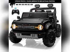 Lot 74-13509833 - undefined