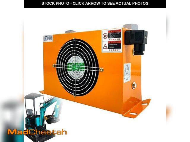 Lot 74-12603864 - Hydraulic Air Cooler AH0608T-CA Air-cooled Oil Radiator DC 12V 48W 60L/min Compatible With most 1-2 ...