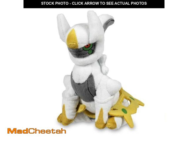 Lot 74-12119676 - Pokemon Center: Sitting Cuties: Arceus Plush # 493 - Generation 4-6 in - USED