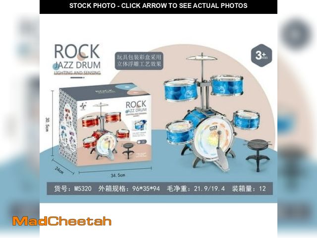 Lot 74-12166753 - Huge Wave Starter Drum Set for Kids  Ideal Toys Birthday Christmas Gift for 6-12 Years Olds Boys and...