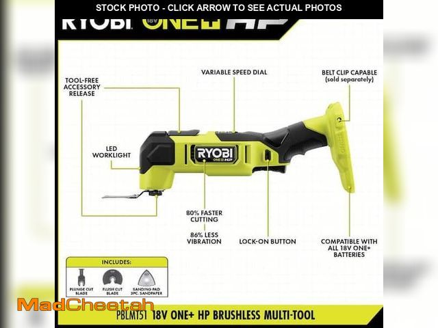 Lot 74-12790772 - RYOBI ONE+ 18V Cordless Oscillating Multi-Tool (Tool Only) - USED