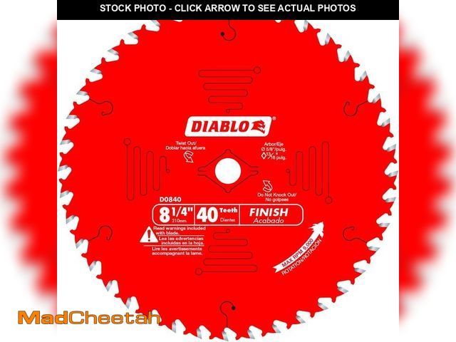 Lot 74-14374321 - 8-1/4in. x 40-Teeth Finishing Circular Saw Blade for Wood - UNUSED