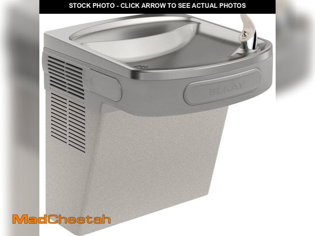 Lot 74-12638563 - Elkay Non-Filtered Cooler Wall Mount ADA Light Gray Granite Drinking Fountain - UNUSED