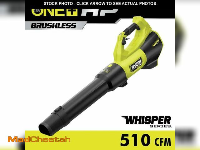 Lot 74-12793341 - (MISSING BATTERY,CHARGER) Ryobi 18V ONE+ HP Brushless Cordless 130 MPH 510 CFM Blower - UNUSED