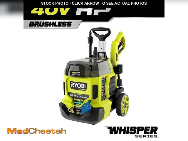 Lot 74-13678253 - RYOBI 40V HP Brushless Whisper Series 2000 PSI 1.2 GPM Cold Water Electric Pressure Washer (Tool Onl...