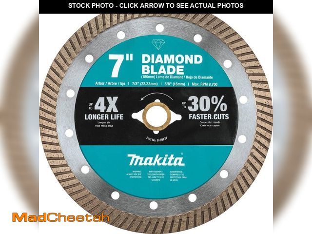 Lot 74-12804509 - Makita 7 in. Turbo Rim Diamond Blade for General Purpose - UNUSED