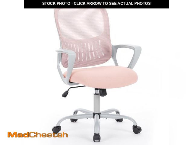 Lot 74-12490883 - edx Desk Chair with Ergonomic Lumbar Support for Home, Office, Bedroom, 250lbs - UNUSED