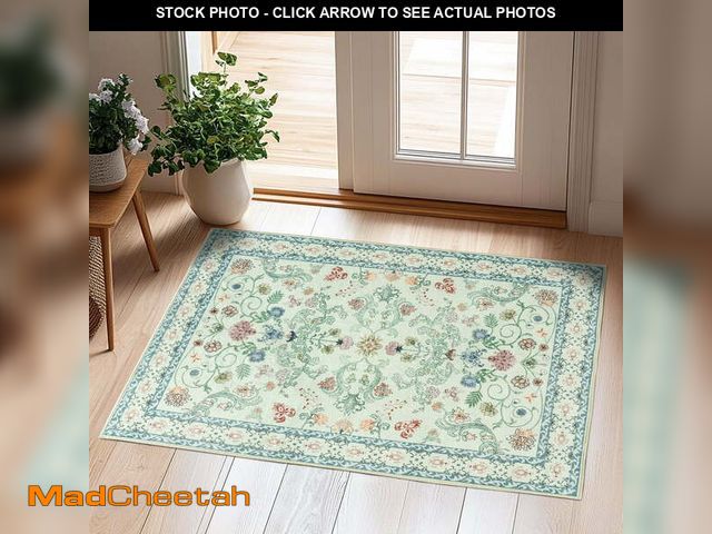 Lot 74-12677802 - Floral Beige Flat- Area Rug Rectangle 5'3" x 7'3" - USED